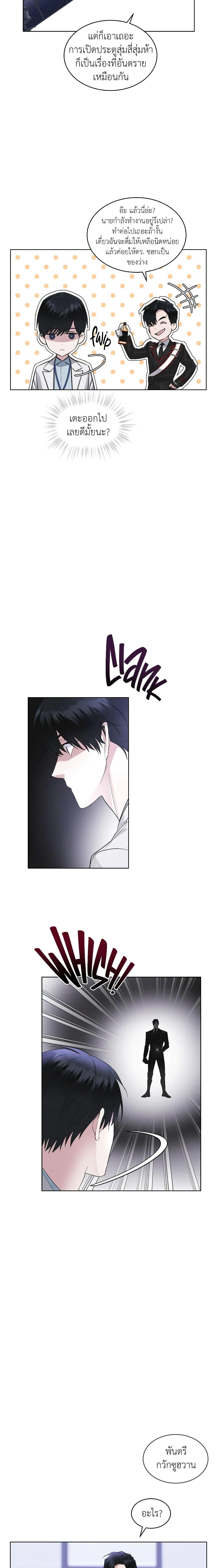 Manga-lc-com อ่านมังงะ อ่านการ์ตูน ออนไลน์ ฟรี Rainbow City ตอนที่ 1 2 3 4 5 6 7 8 9 10 11 12 13 14 ฟรี ไม่มีโฆษณา Manga-lc - อ่าน มังงะ อ่าน การ์ตูน ออนไลน์ อ่านมังงะ ฟรี