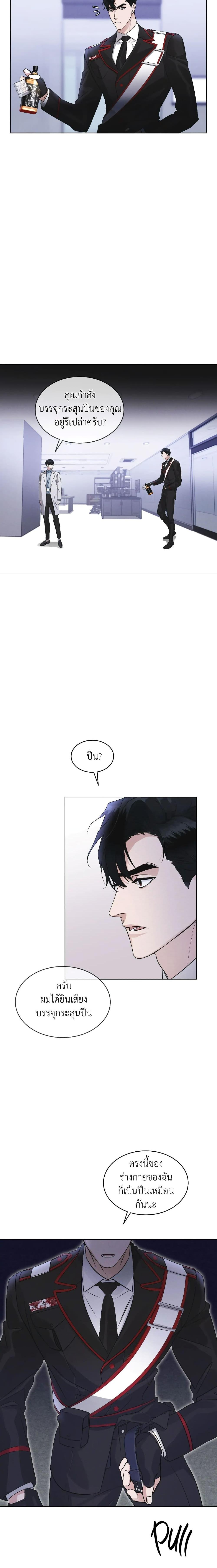 Manga-lc-com อ่านมังงะ อ่านการ์ตูน ออนไลน์ ฟรี Rainbow City ตอนที่ 1 2 3 4 5 6 7 8 9 10 11 12 13 14 ฟรี ไม่มีโฆษณา Manga-lc - อ่าน มังงะ อ่าน การ์ตูน ออนไลน์ อ่านมังงะ ฟรี