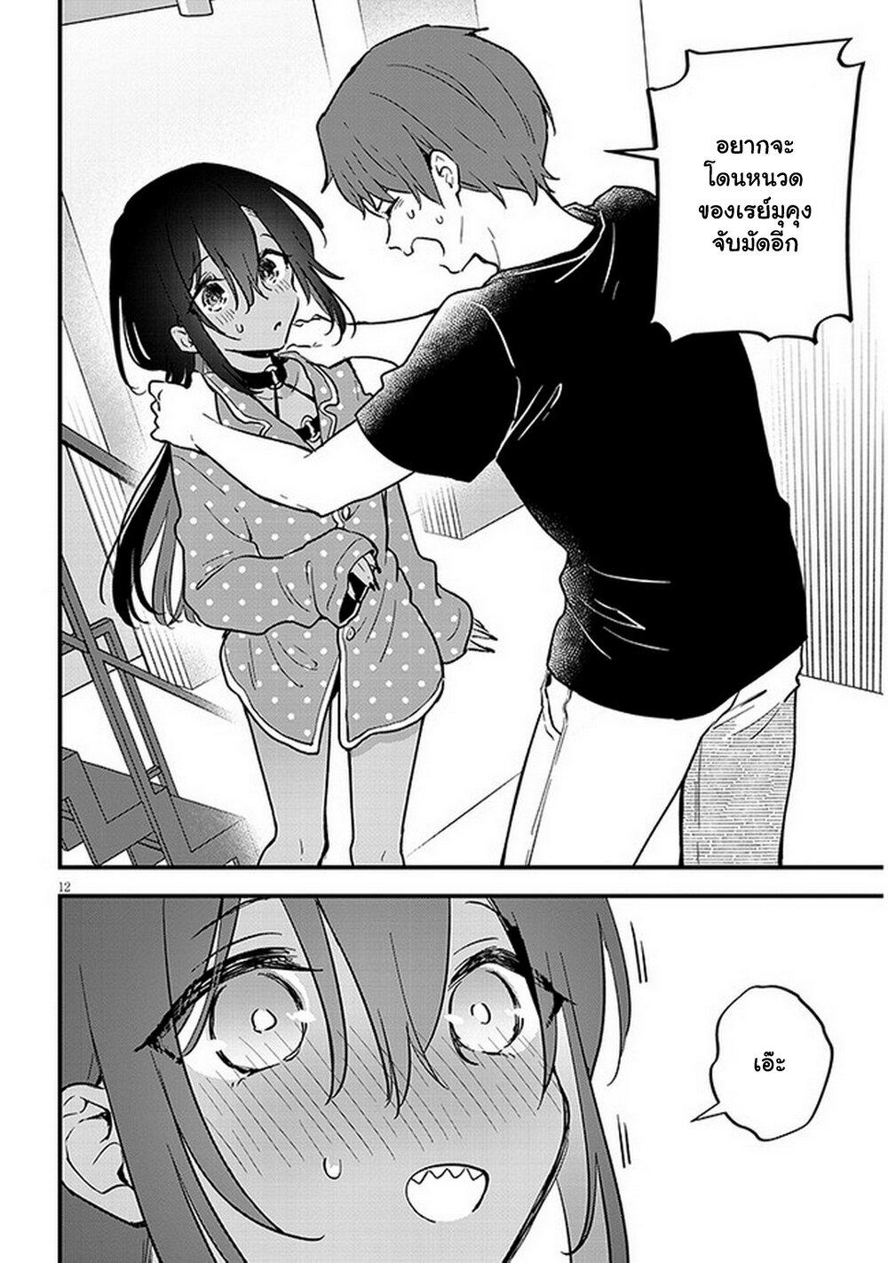 Manga-lc-com อ่านมังงะ อ่านการ์ตูน ออนไลน์ ฟรี Demi-Human Sharehouse ตอนที่ 1 2 3 4 5 6 7 8 9 10 11 12 13 14 ฟรี ไม่มีโฆษณา Manga-lc - อ่าน มังงะ อ่าน การ์ตูน ออนไลน์ อ่านมังงะ ฟรี