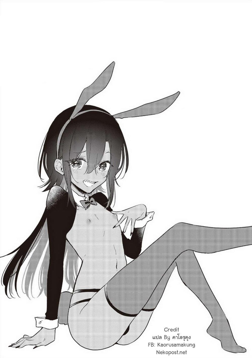 Manga-lc-com อ่านมังงะ อ่านการ์ตูน ออนไลน์ ฟรี Demi-Human Sharehouse ตอนที่ 1 2 3 4 5 6 7 8 9 10 11 12 13 14 ฟรี ไม่มีโฆษณา Manga-lc - อ่าน มังงะ อ่าน การ์ตูน ออนไลน์ อ่านมังงะ ฟรี