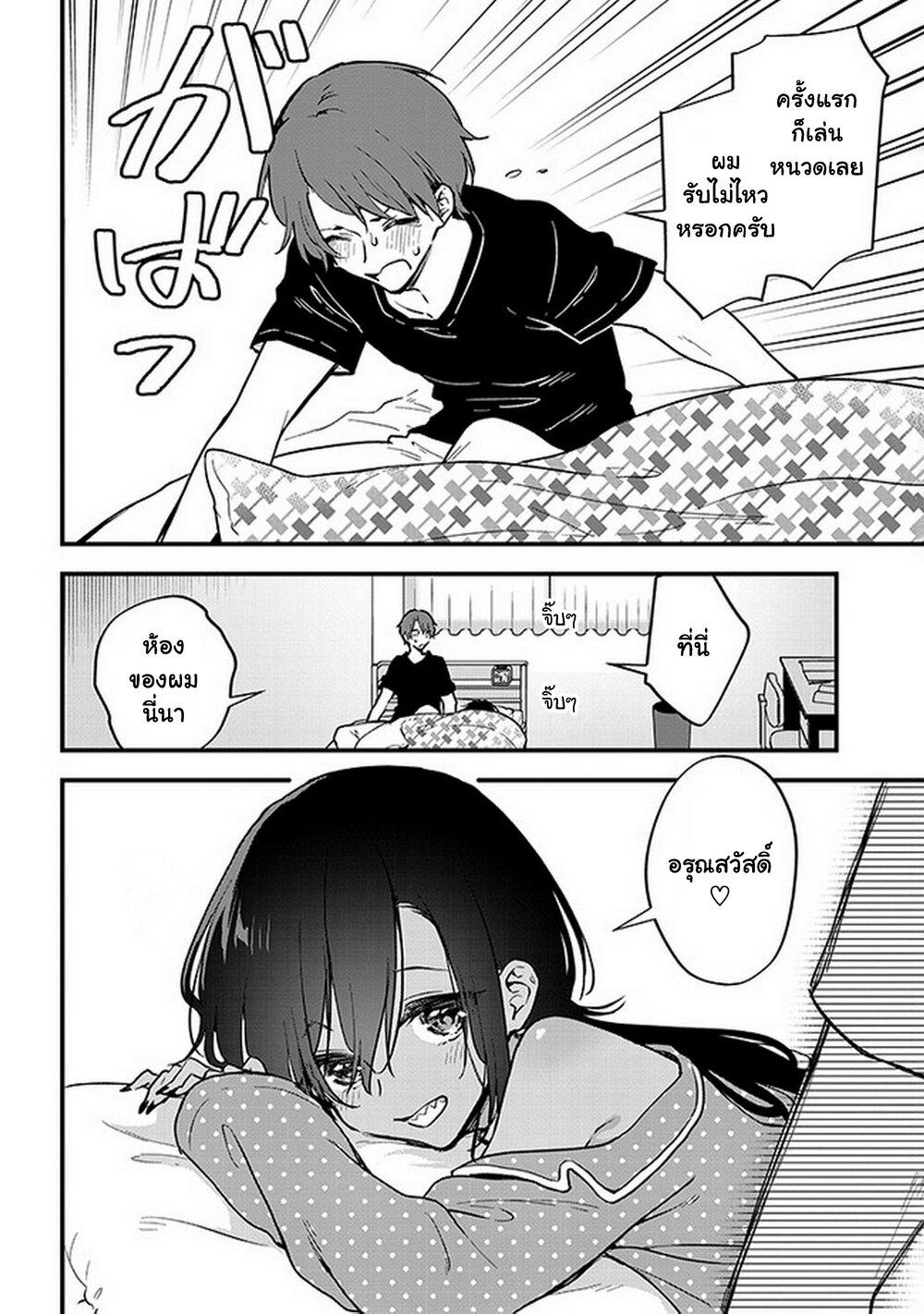 Manga-lc-com อ่านมังงะ อ่านการ์ตูน ออนไลน์ ฟรี Demi-Human Sharehouse ตอนที่ 1 2 3 4 5 6 7 8 9 10 11 12 13 14 ฟรี ไม่มีโฆษณา Manga-lc - อ่าน มังงะ อ่าน การ์ตูน ออนไลน์ อ่านมังงะ ฟรี