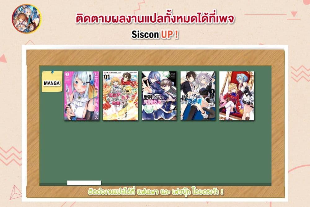 Manga-lc-com อ่านมังงะ อ่านการ์ตูน ออนไลน์ ฟรี Honey Trap Share House ตอนที่ 1 2 3 4 5 6 7 8 9 10 11 12 13 14 ฟรี ไม่มีโฆษณา Manga-lc - อ่าน มังงะ อ่าน การ์ตูน ออนไลน์ อ่านมังงะ ฟรี
