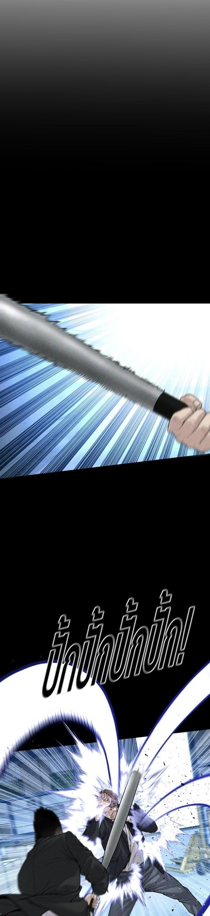 Manga-lc-com อ่านมังงะ อ่านการ์ตูน ออนไลน์ ฟรี Juvenile Offender ตอนที่ 1 2 3 4 5 6 7 8 9 10 11 12 13 14 ฟรี ไม่มีโฆษณา Manga-lc - อ่าน มังงะ อ่าน การ์ตูน ออนไลน์ อ่านมังงะ ฟรี