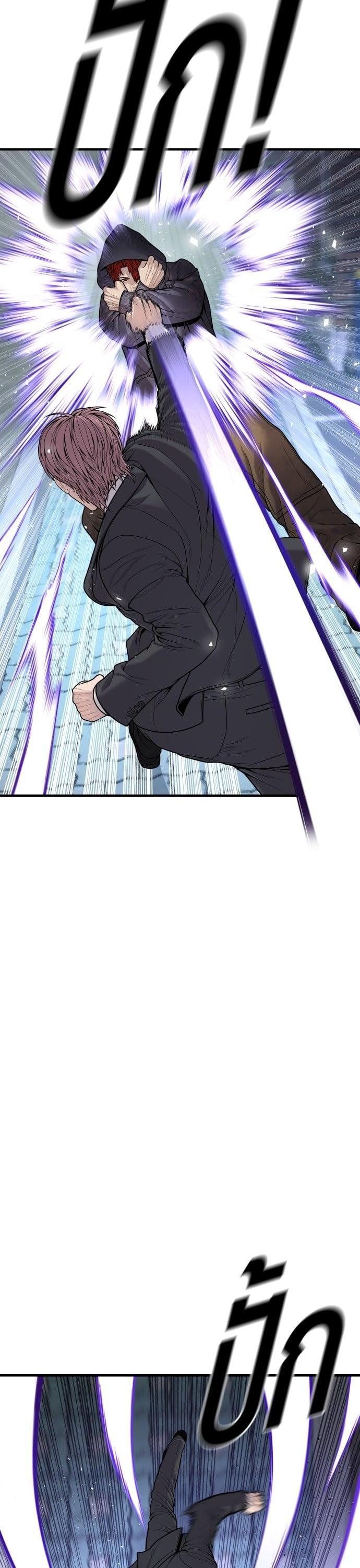 Manga-lc-com อ่านมังงะ อ่านการ์ตูน ออนไลน์ ฟรี Juvenile Offender ตอนที่ 1 2 3 4 5 6 7 8 9 10 11 12 13 14 ฟรี ไม่มีโฆษณา Manga-lc - อ่าน มังงะ อ่าน การ์ตูน ออนไลน์ อ่านมังงะ ฟรี