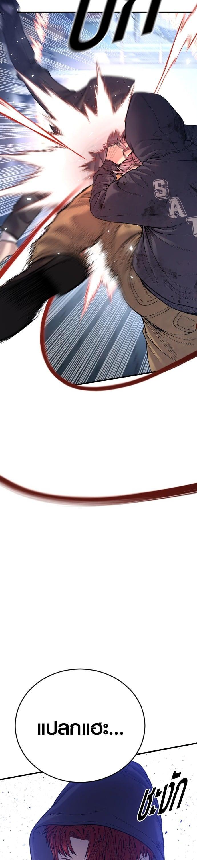 Manga-lc-com อ่านมังงะ อ่านการ์ตูน ออนไลน์ ฟรี Juvenile Offender ตอนที่ 1 2 3 4 5 6 7 8 9 10 11 12 13 14 ฟรี ไม่มีโฆษณา Manga-lc - อ่าน มังงะ อ่าน การ์ตูน ออนไลน์ อ่านมังงะ ฟรี