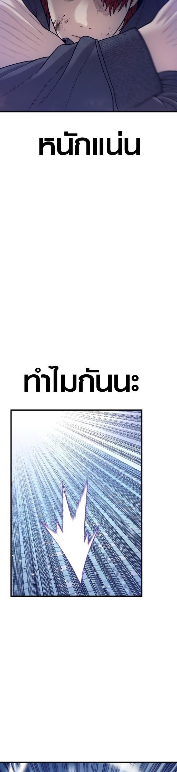 Manga-lc-com อ่านมังงะ อ่านการ์ตูน ออนไลน์ ฟรี Juvenile Offender ตอนที่ 1 2 3 4 5 6 7 8 9 10 11 12 13 14 ฟรี ไม่มีโฆษณา Manga-lc - อ่าน มังงะ อ่าน การ์ตูน ออนไลน์ อ่านมังงะ ฟรี