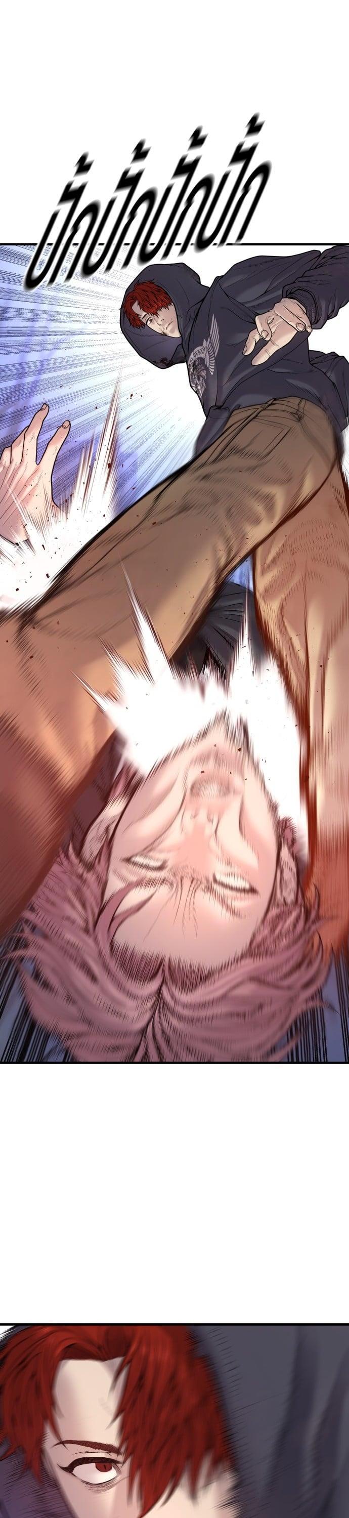 Manga-lc-com อ่านมังงะ อ่านการ์ตูน ออนไลน์ ฟรี Juvenile Offender ตอนที่ 1 2 3 4 5 6 7 8 9 10 11 12 13 14 ฟรี ไม่มีโฆษณา Manga-lc - อ่าน มังงะ อ่าน การ์ตูน ออนไลน์ อ่านมังงะ ฟรี