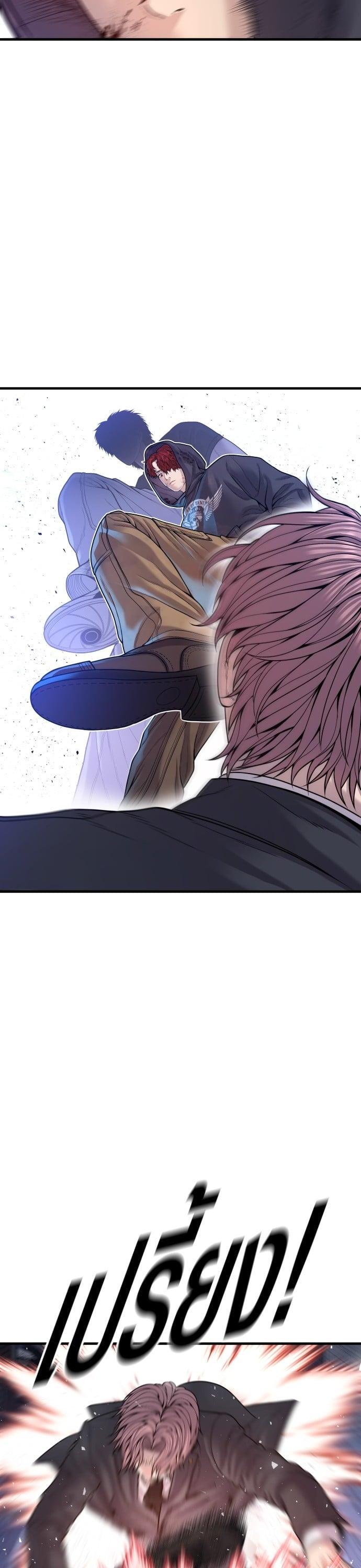 Manga-lc-com อ่านมังงะ อ่านการ์ตูน ออนไลน์ ฟรี Juvenile Offender ตอนที่ 1 2 3 4 5 6 7 8 9 10 11 12 13 14 ฟรี ไม่มีโฆษณา Manga-lc - อ่าน มังงะ อ่าน การ์ตูน ออนไลน์ อ่านมังงะ ฟรี