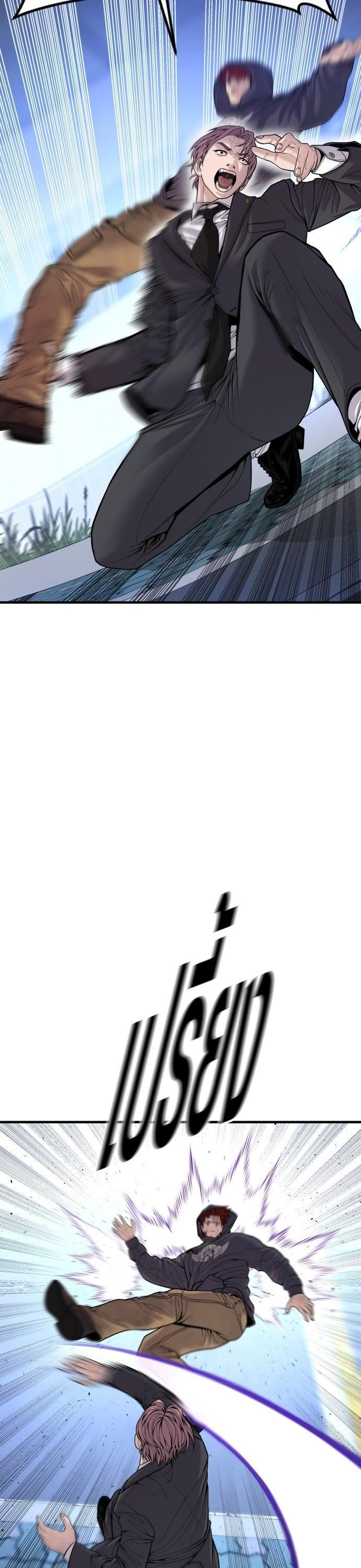 Manga-lc-com อ่านมังงะ อ่านการ์ตูน ออนไลน์ ฟรี Juvenile Offender ตอนที่ 1 2 3 4 5 6 7 8 9 10 11 12 13 14 ฟรี ไม่มีโฆษณา Manga-lc - อ่าน มังงะ อ่าน การ์ตูน ออนไลน์ อ่านมังงะ ฟรี