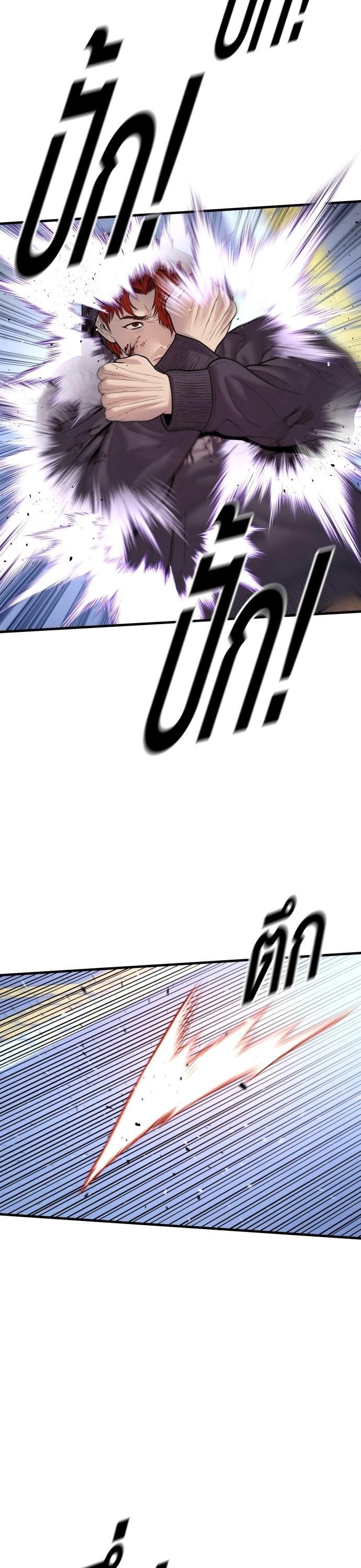 Manga-lc-com อ่านมังงะ อ่านการ์ตูน ออนไลน์ ฟรี Juvenile Offender ตอนที่ 1 2 3 4 5 6 7 8 9 10 11 12 13 14 ฟรี ไม่มีโฆษณา Manga-lc - อ่าน มังงะ อ่าน การ์ตูน ออนไลน์ อ่านมังงะ ฟรี