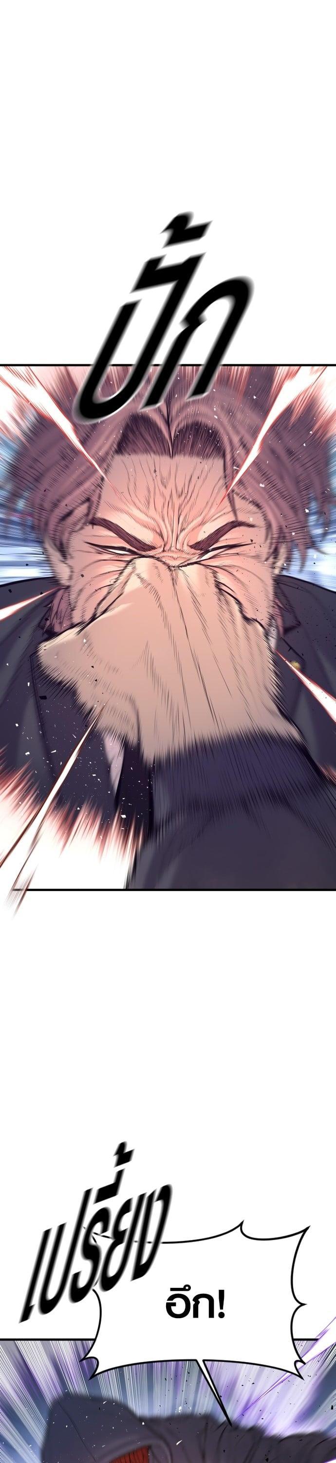 Manga-lc-com อ่านมังงะ อ่านการ์ตูน ออนไลน์ ฟรี Juvenile Offender ตอนที่ 1 2 3 4 5 6 7 8 9 10 11 12 13 14 ฟรี ไม่มีโฆษณา Manga-lc - อ่าน มังงะ อ่าน การ์ตูน ออนไลน์ อ่านมังงะ ฟรี