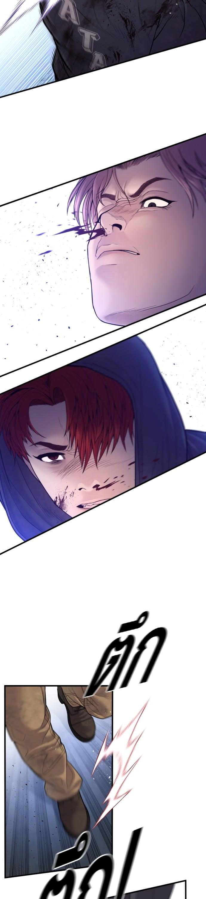 Manga-lc-com อ่านมังงะ อ่านการ์ตูน ออนไลน์ ฟรี Juvenile Offender ตอนที่ 1 2 3 4 5 6 7 8 9 10 11 12 13 14 ฟรี ไม่มีโฆษณา Manga-lc - อ่าน มังงะ อ่าน การ์ตูน ออนไลน์ อ่านมังงะ ฟรี