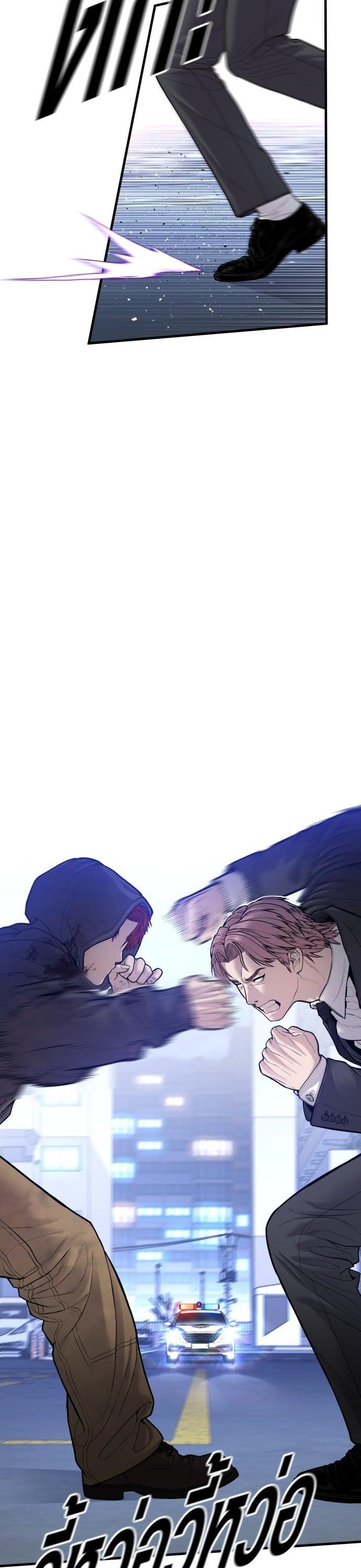 Manga-lc-com อ่านมังงะ อ่านการ์ตูน ออนไลน์ ฟรี Juvenile Offender ตอนที่ 1 2 3 4 5 6 7 8 9 10 11 12 13 14 ฟรี ไม่มีโฆษณา Manga-lc - อ่าน มังงะ อ่าน การ์ตูน ออนไลน์ อ่านมังงะ ฟรี