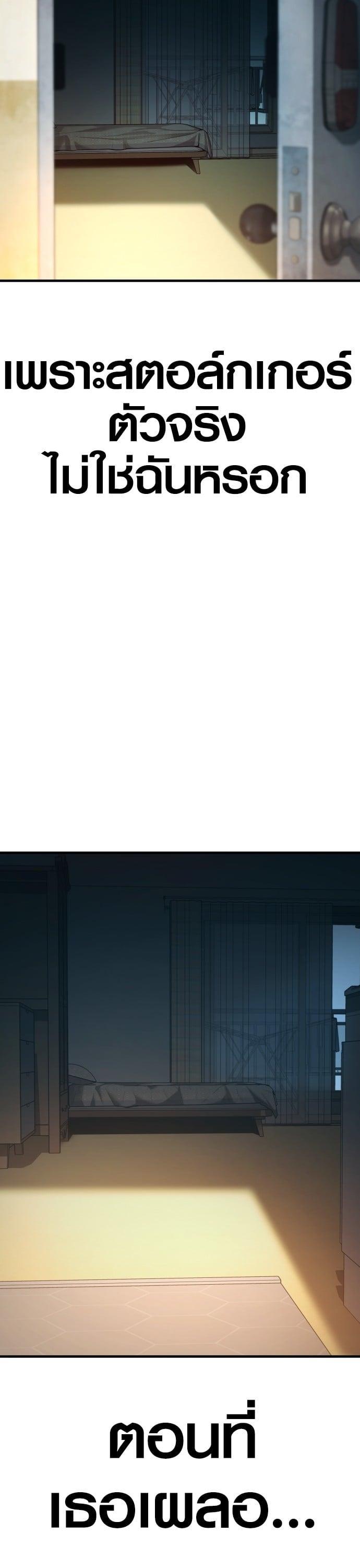 Manga-lc-com อ่านมังงะ อ่านการ์ตูน ออนไลน์ ฟรี Juvenile Offender ตอนที่ 1 2 3 4 5 6 7 8 9 10 11 12 13 14 ฟรี ไม่มีโฆษณา Manga-lc - อ่าน มังงะ อ่าน การ์ตูน ออนไลน์ อ่านมังงะ ฟรี