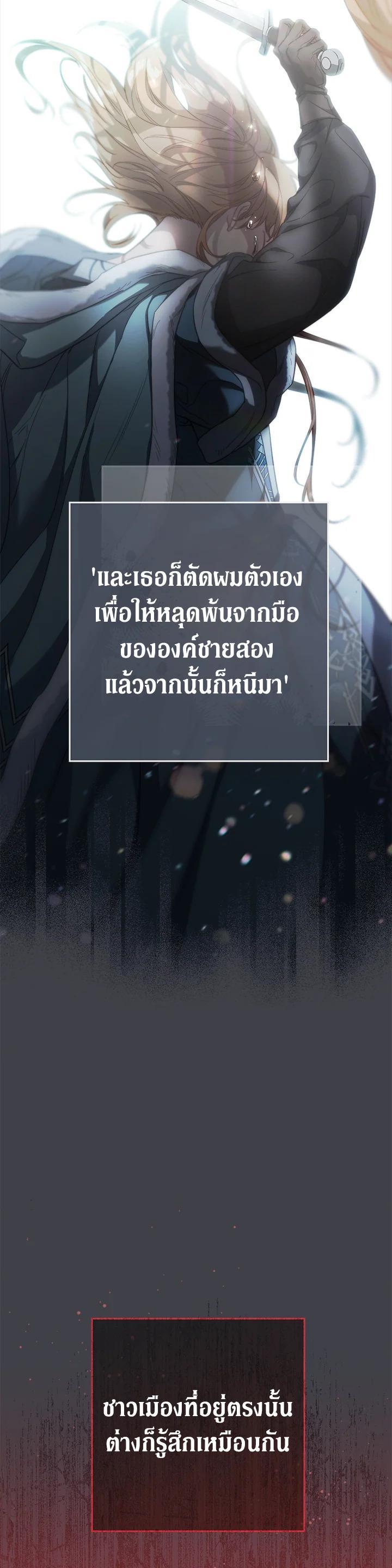 Manga-lc-com อ่านมังงะ อ่านการ์ตูน ออนไลน์ ฟรี Marriage of Convenience ตอนที่ 1 2 3 4 5 6 7 8 9 10 11 12 13 14 ฟรี ไม่มีโฆษณา Manga-lc - อ่าน มังงะ อ่าน การ์ตูน ออนไลน์ อ่านมังงะ ฟรี