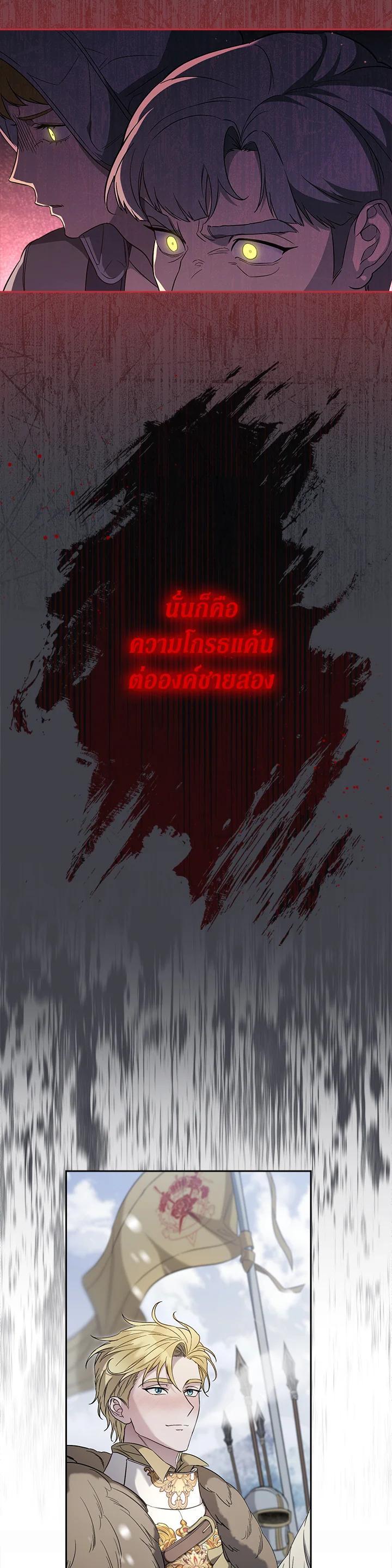 Manga-lc-com อ่านมังงะ อ่านการ์ตูน ออนไลน์ ฟรี Marriage of Convenience ตอนที่ 1 2 3 4 5 6 7 8 9 10 11 12 13 14 ฟรี ไม่มีโฆษณา Manga-lc - อ่าน มังงะ อ่าน การ์ตูน ออนไลน์ อ่านมังงะ ฟรี