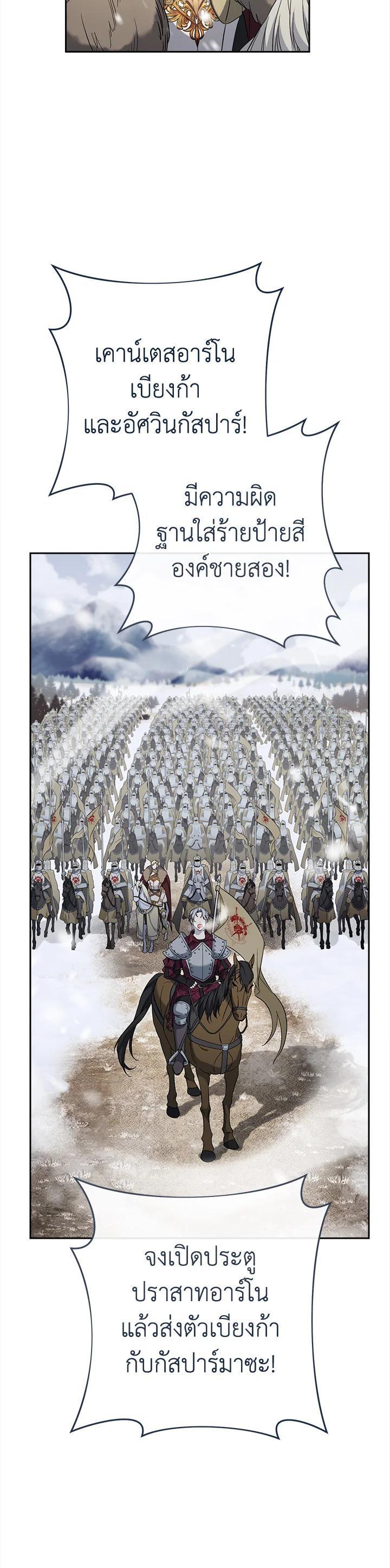 Manga-lc-com อ่านมังงะ อ่านการ์ตูน ออนไลน์ ฟรี Marriage of Convenience ตอนที่ 1 2 3 4 5 6 7 8 9 10 11 12 13 14 ฟรี ไม่มีโฆษณา Manga-lc - อ่าน มังงะ อ่าน การ์ตูน ออนไลน์ อ่านมังงะ ฟรี