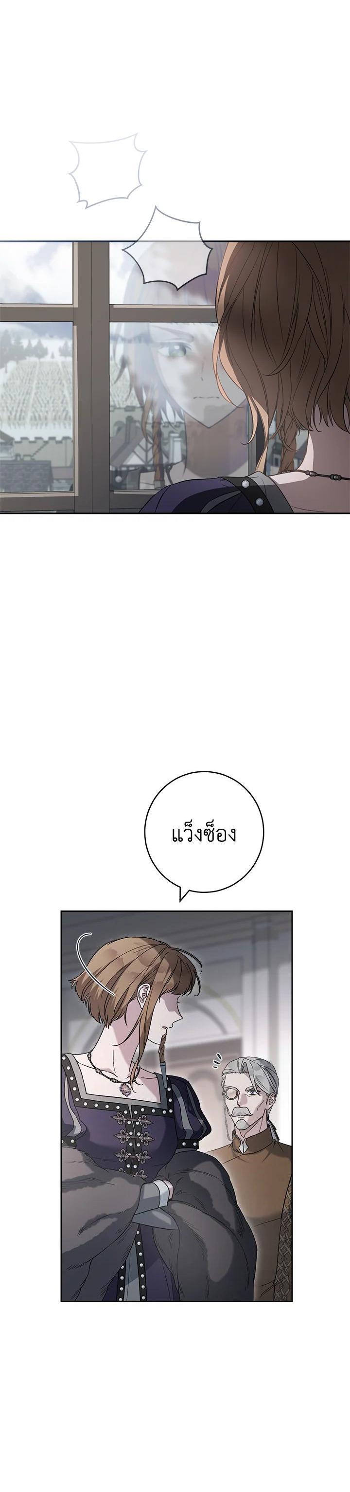 Manga-lc-com อ่านมังงะ อ่านการ์ตูน ออนไลน์ ฟรี Marriage of Convenience ตอนที่ 1 2 3 4 5 6 7 8 9 10 11 12 13 14 ฟรี ไม่มีโฆษณา Manga-lc - อ่าน มังงะ อ่าน การ์ตูน ออนไลน์ อ่านมังงะ ฟรี