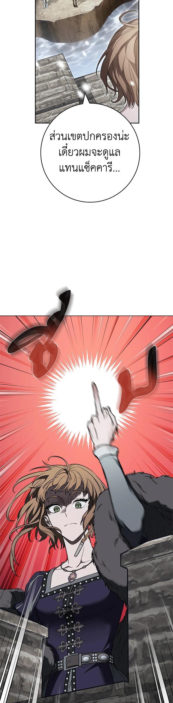 Manga-lc-com อ่านมังงะ อ่านการ์ตูน ออนไลน์ ฟรี Marriage of Convenience ตอนที่ 1 2 3 4 5 6 7 8 9 10 11 12 13 14 ฟรี ไม่มีโฆษณา Manga-lc - อ่าน มังงะ อ่าน การ์ตูน ออนไลน์ อ่านมังงะ ฟรี