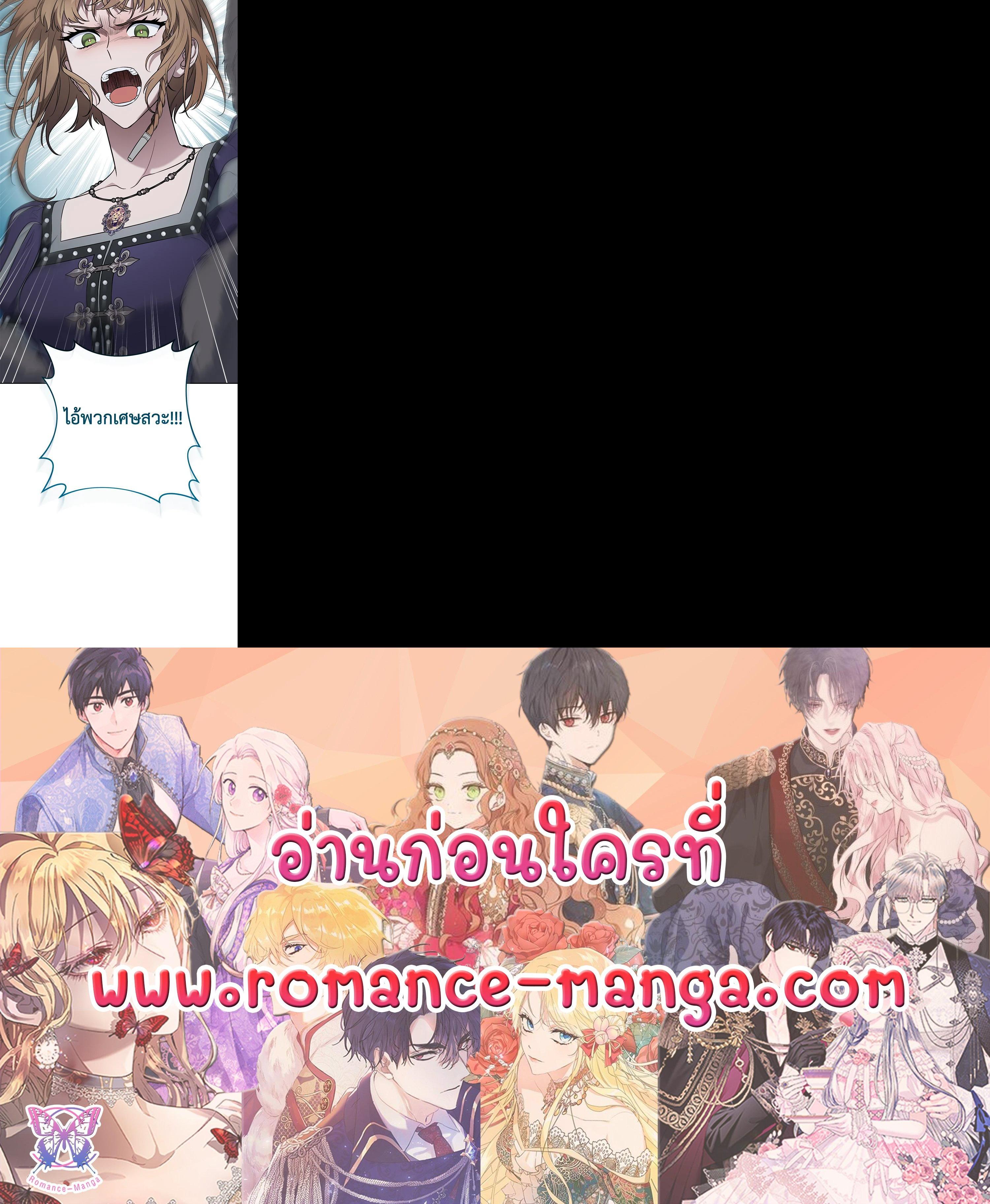 Manga-lc-com อ่านมังงะ อ่านการ์ตูน ออนไลน์ ฟรี Marriage of Convenience ตอนที่ 1 2 3 4 5 6 7 8 9 10 11 12 13 14 ฟรี ไม่มีโฆษณา Manga-lc - อ่าน มังงะ อ่าน การ์ตูน ออนไลน์ อ่านมังงะ ฟรี