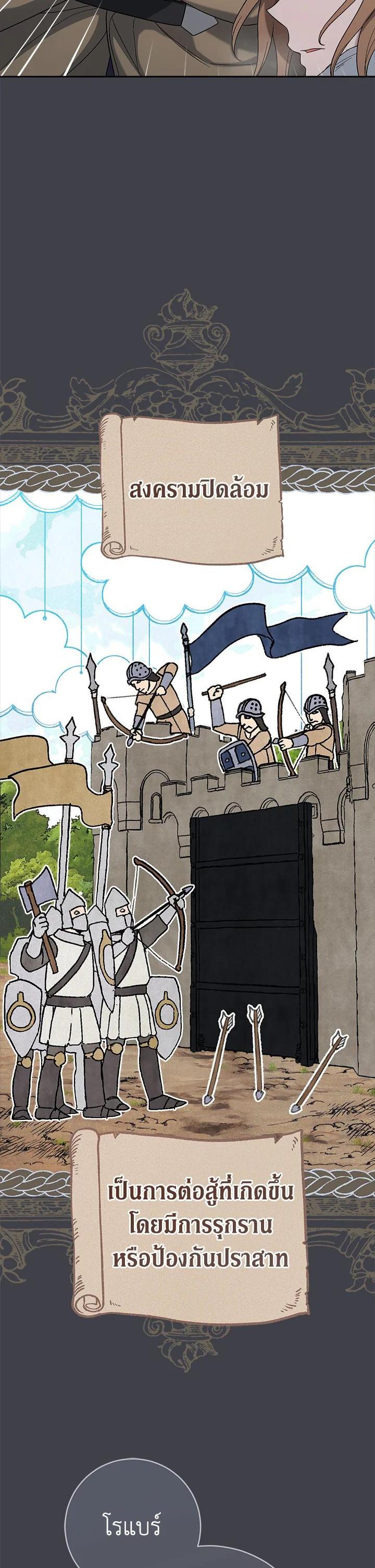 Manga-lc-com อ่านมังงะ อ่านการ์ตูน ออนไลน์ ฟรี Marriage of Convenience ตอนที่ 1 2 3 4 5 6 7 8 9 10 11 12 13 14 ฟรี ไม่มีโฆษณา Manga-lc - อ่าน มังงะ อ่าน การ์ตูน ออนไลน์ อ่านมังงะ ฟรี