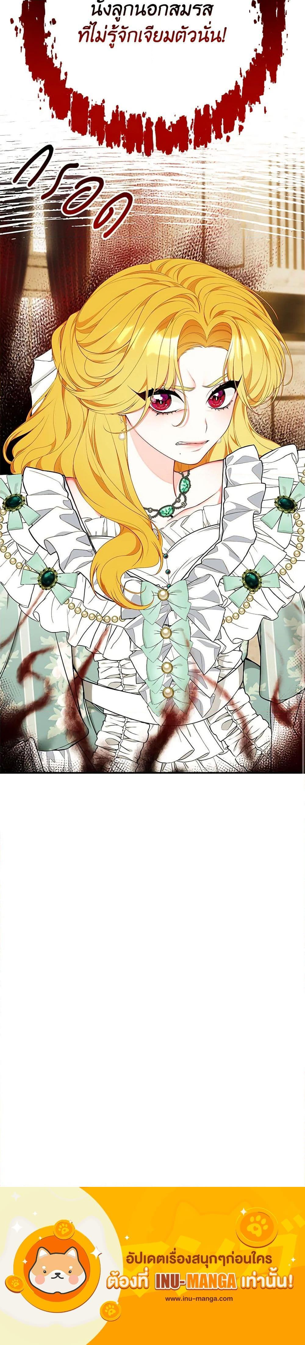 Manga-lc-com อ่านมังงะ อ่านการ์ตูน ออนไลน์ ฟรี I Only Came to Find My Dad ตอนที่ 1 2 3 4 5 6 7 8 9 10 11 12 13 14 ฟรี ไม่มีโฆษณา Manga-lc - อ่าน มังงะ อ่าน การ์ตูน ออนไลน์ อ่านมังงะ ฟรี