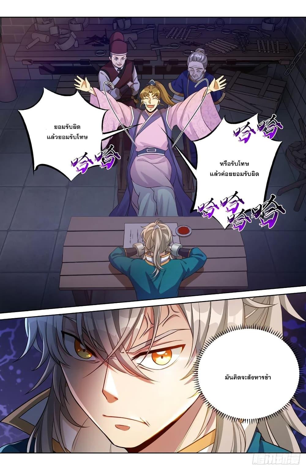 Manga-lc-com อ่านมังงะ อ่านการ์ตูน ออนไลน์ ฟรี Nightwatcher ตอนที่ 1 2 3 4 5 6 7 8 9 10 11 12 13 14 ฟรี ไม่มีโฆษณา Manga-lc - อ่าน มังงะ อ่าน การ์ตูน ออนไลน์ อ่านมังงะ ฟรี