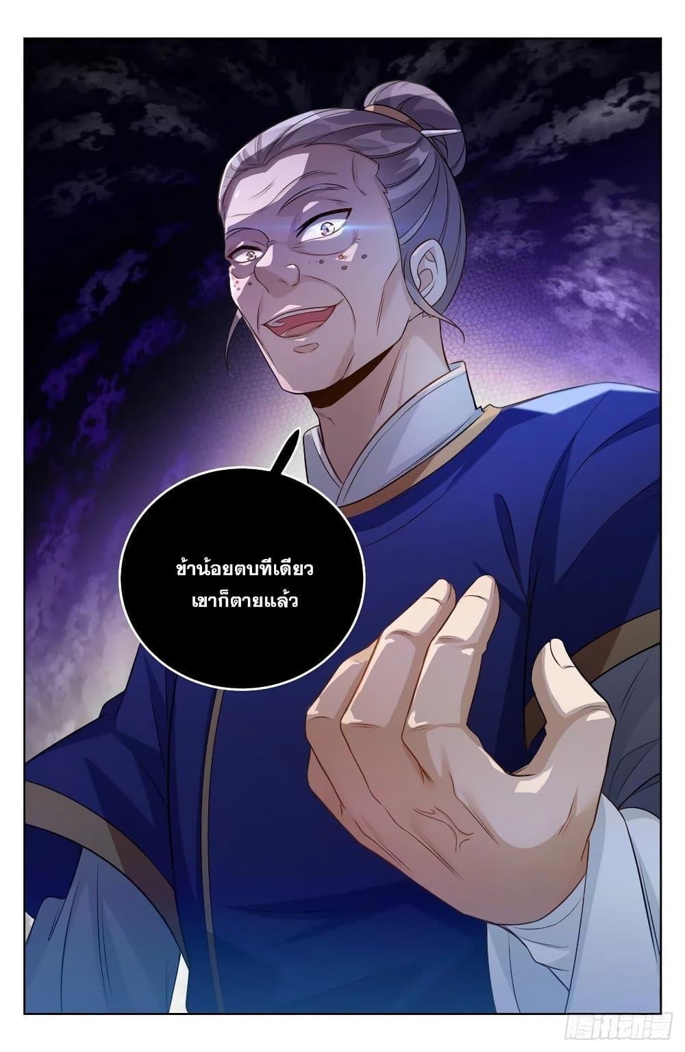 Manga-lc-com อ่านมังงะ อ่านการ์ตูน ออนไลน์ ฟรี Nightwatcher ตอนที่ 1 2 3 4 5 6 7 8 9 10 11 12 13 14 ฟรี ไม่มีโฆษณา Manga-lc - อ่าน มังงะ อ่าน การ์ตูน ออนไลน์ อ่านมังงะ ฟรี