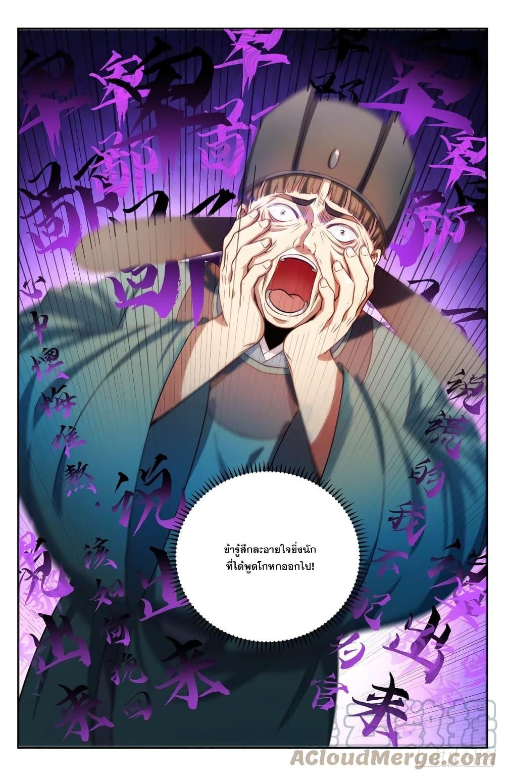 Manga-lc-com อ่านมังงะ อ่านการ์ตูน ออนไลน์ ฟรี Nightwatcher ตอนที่ 1 2 3 4 5 6 7 8 9 10 11 12 13 14 ฟรี ไม่มีโฆษณา Manga-lc - อ่าน มังงะ อ่าน การ์ตูน ออนไลน์ อ่านมังงะ ฟรี
