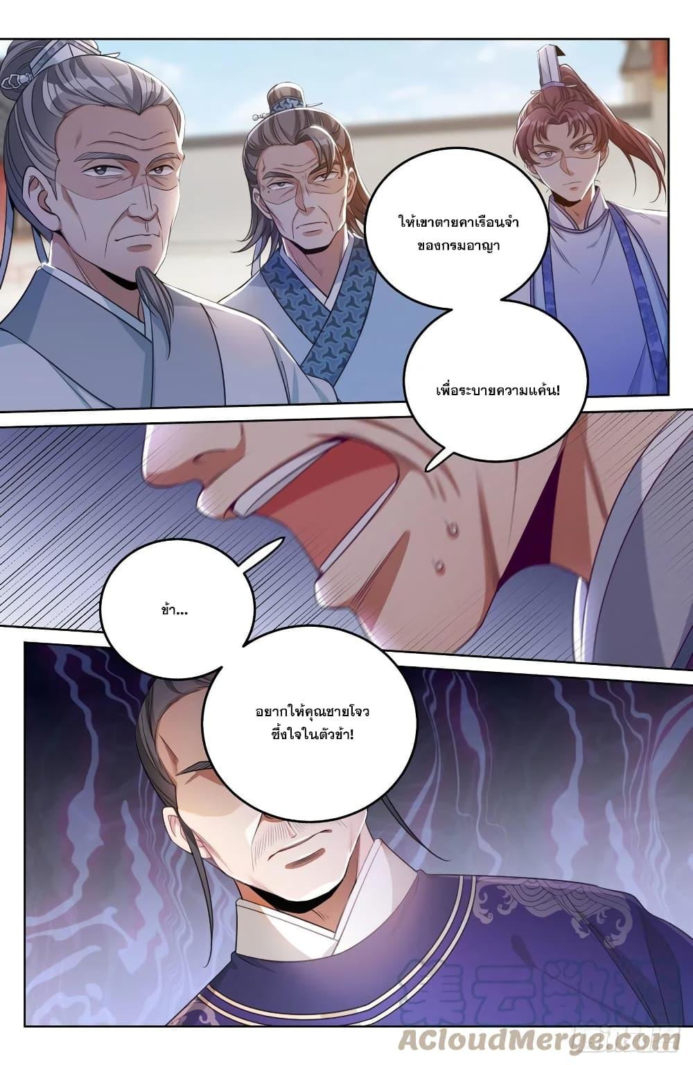 Manga-lc-com อ่านมังงะ อ่านการ์ตูน ออนไลน์ ฟรี Nightwatcher ตอนที่ 1 2 3 4 5 6 7 8 9 10 11 12 13 14 ฟรี ไม่มีโฆษณา Manga-lc - อ่าน มังงะ อ่าน การ์ตูน ออนไลน์ อ่านมังงะ ฟรี