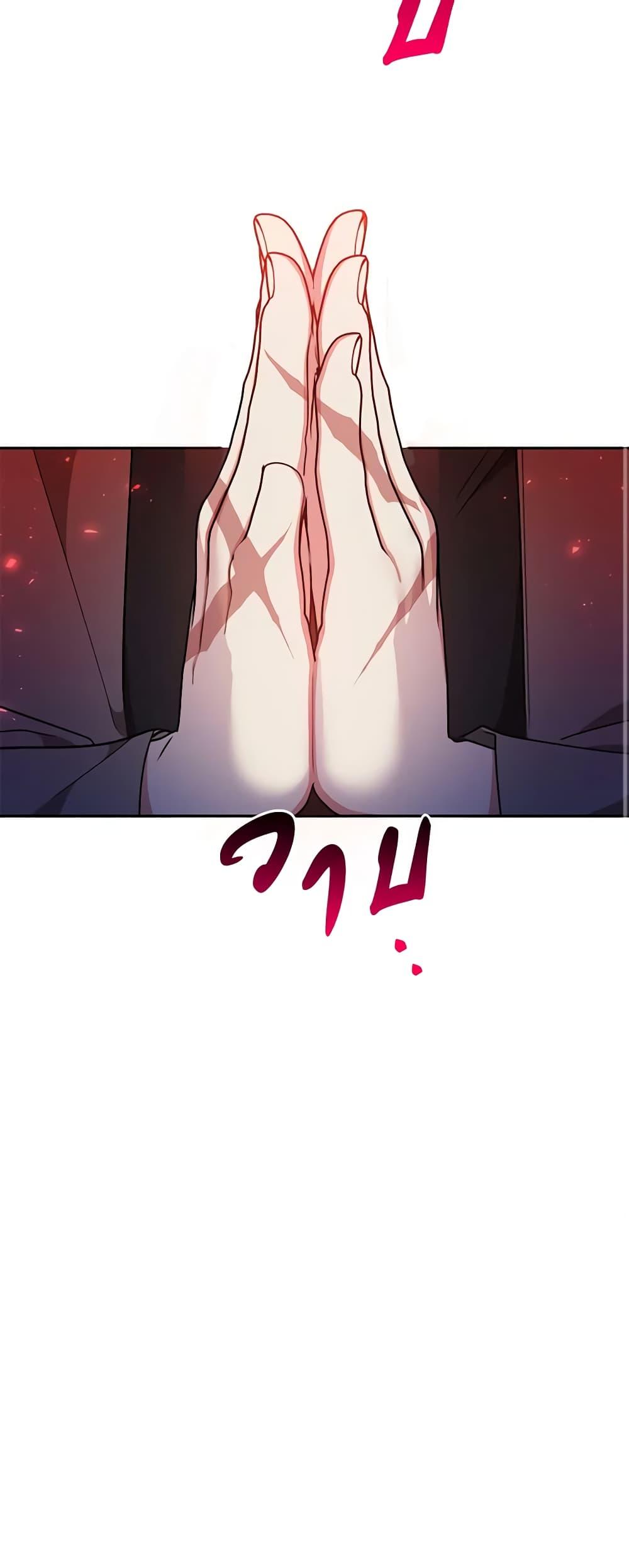 Manga-lc-com อ่านมังงะ อ่านการ์ตูน ออนไลน์ ฟรี Precious Daughter of the Greatest Martial Arts Villain ตอนที่ 1 2 3 4 5 6 7 8 9 10 11 12 13 14 ฟรี ไม่มีโฆษณา Manga-lc - อ่าน มังงะ อ่าน การ์ตูน ออนไลน์ อ่านมังงะ ฟรี