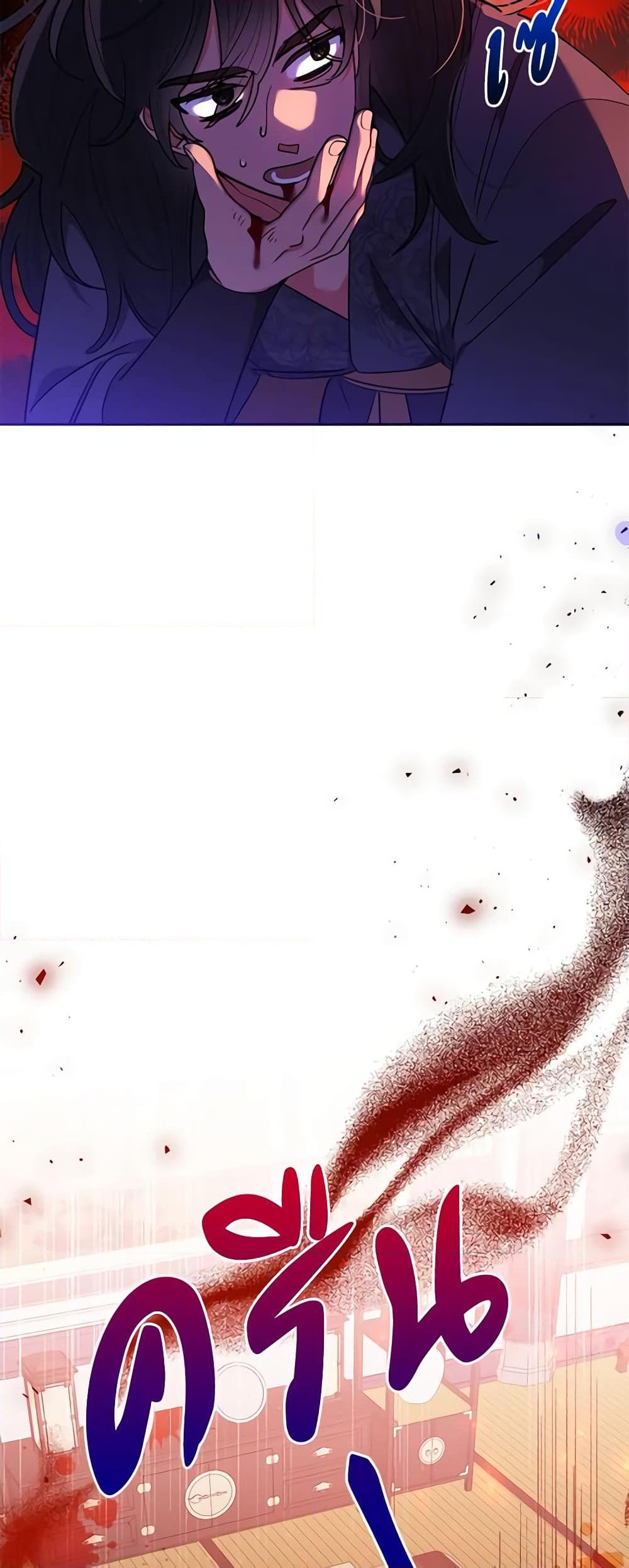 Manga-lc-com อ่านมังงะ อ่านการ์ตูน ออนไลน์ ฟรี Precious Daughter of the Greatest Martial Arts Villain ตอนที่ 1 2 3 4 5 6 7 8 9 10 11 12 13 14 ฟรี ไม่มีโฆษณา Manga-lc - อ่าน มังงะ อ่าน การ์ตูน ออนไลน์ อ่านมังงะ ฟรี