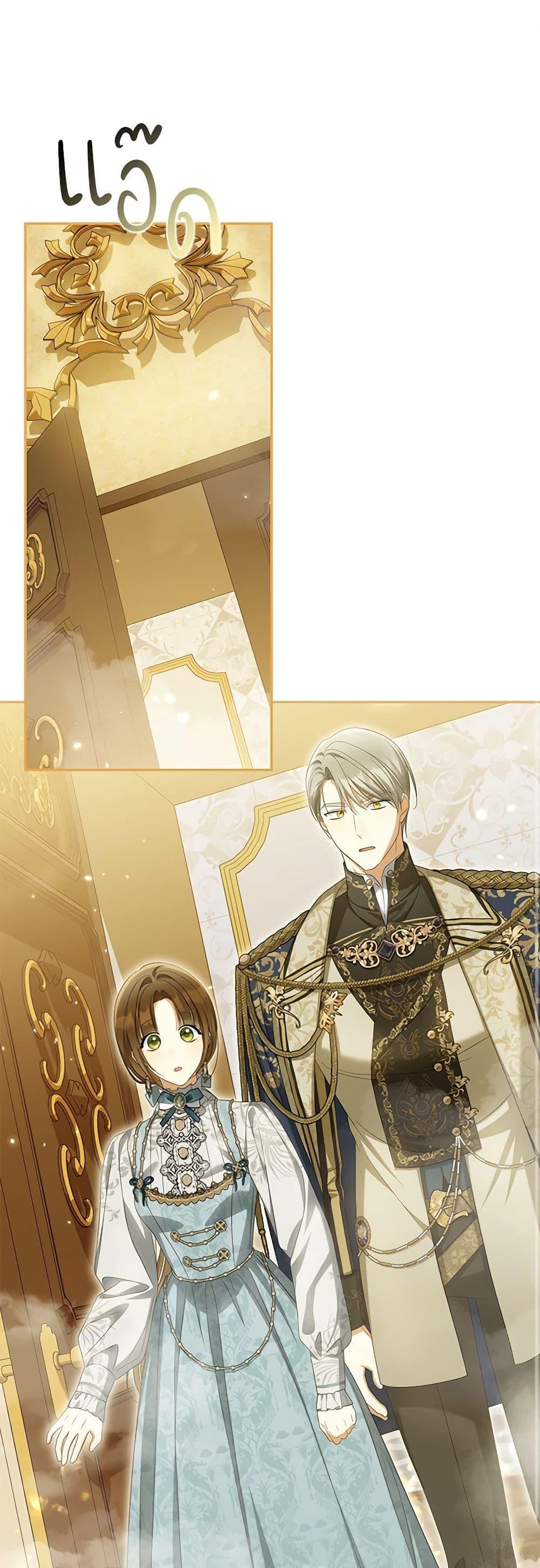 Manga-lc-com อ่านมังงะ อ่านการ์ตูน ออนไลน์ ฟรี Why Are You Obsessed With Your Fake Wife ตอนที่ 1 2 3 4 5 6 7 8 9 10 11 12 13 14 ฟรี ไม่มีโฆษณา Manga-lc - อ่าน มังงะ อ่าน การ์ตูน ออนไลน์ อ่านมังงะ ฟรี