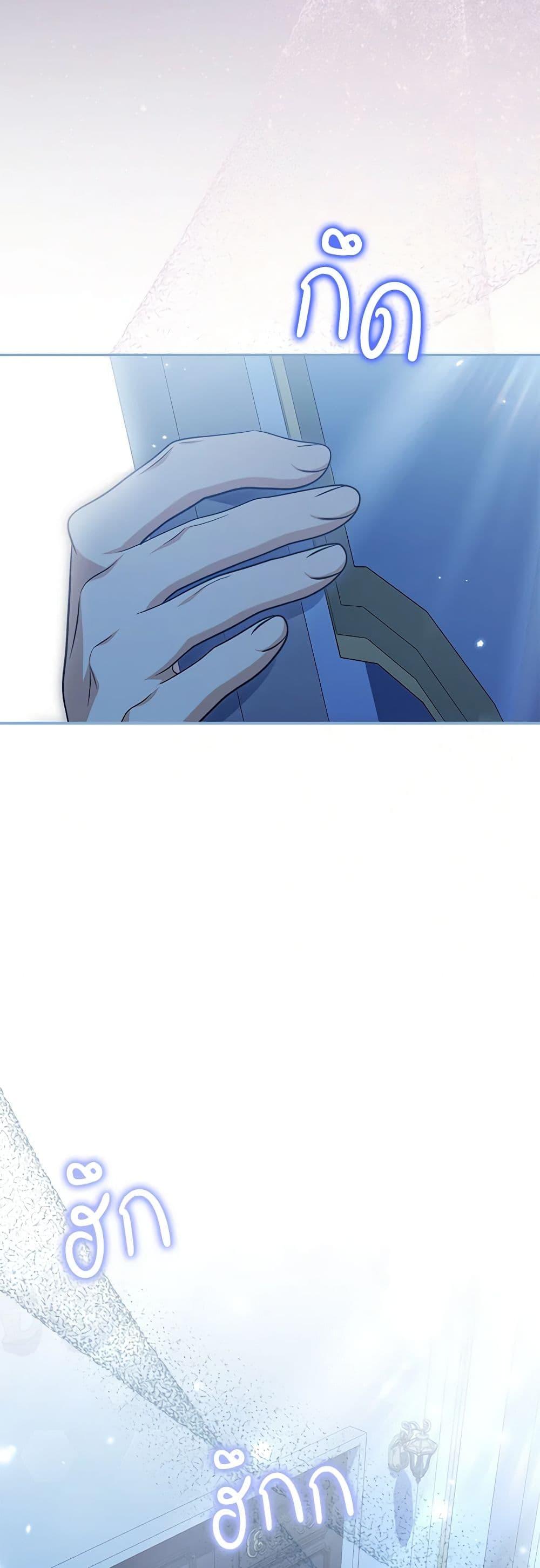 Manga-lc-com อ่านมังงะ อ่านการ์ตูน ออนไลน์ ฟรี Why Are You Obsessed With Your Fake Wife ตอนที่ 1 2 3 4 5 6 7 8 9 10 11 12 13 14 ฟรี ไม่มีโฆษณา Manga-lc - อ่าน มังงะ อ่าน การ์ตูน ออนไลน์ อ่านมังงะ ฟรี