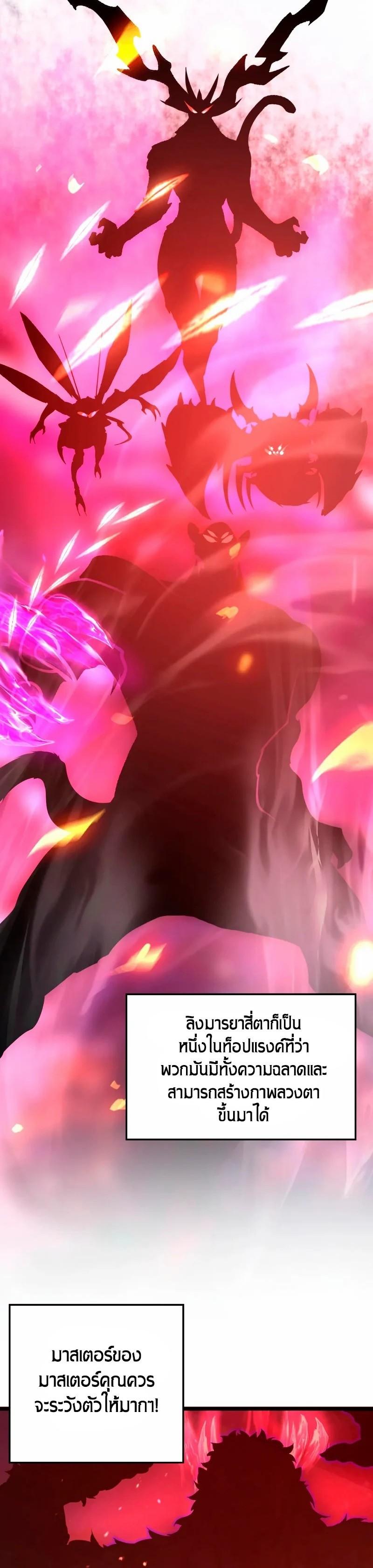 Manga-lc-com อ่านมังงะ อ่านการ์ตูน ออนไลน์ ฟรี Rise From The Rubble ตอนที่ 1 2 3 4 5 6 7 8 9 10 11 12 13 14 ฟรี ไม่มีโฆษณา Manga-lc - อ่าน มังงะ อ่าน การ์ตูน ออนไลน์ อ่านมังงะ ฟรี