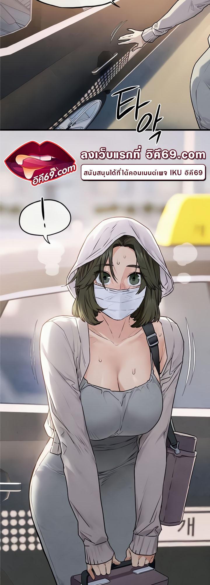 Doujin-Lc- อ่าน โดจิน มังฮวา เกาหลี ญี่ปุ่น จีน แปลไทย Moby Dick ตอนที่ 1 2 3 4 5 6 7 8 9 10 11 12 13 14 ฟรี ไม่มีโฆษณา อ่าน โดจิน Manhwa เกาหลี ญี่ปุ่น จีน เรามีครบ คัดมาให้เน้นๆ โดจิน 18+ รับประกันความฟินโดย  Doujin Lc