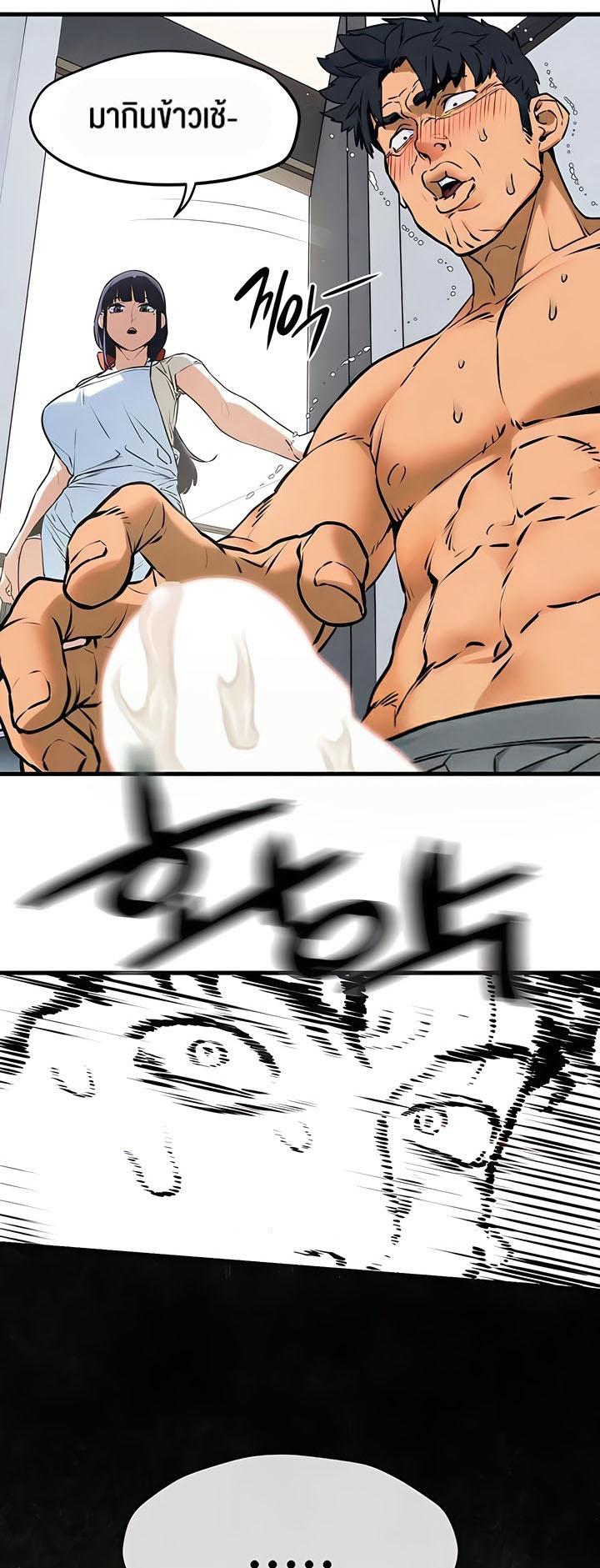 Doujin-Lc- อ่าน โดจิน มังฮวา เกาหลี ญี่ปุ่น จีน แปลไทย Moby Dick ตอนที่ 1 2 3 4 5 6 7 8 9 10 11 12 13 14 ฟรี ไม่มีโฆษณา อ่าน โดจิน Manhwa เกาหลี ญี่ปุ่น จีน เรามีครบ คัดมาให้เน้นๆ โดจิน 18+ รับประกันความฟินโดย  Doujin Lc