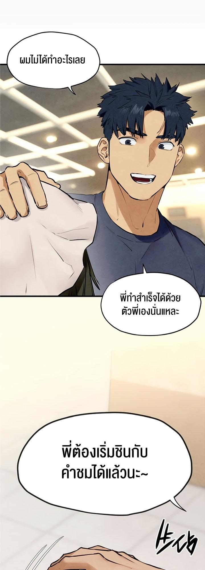 Doujin-Lc- อ่าน โดจิน มังฮวา เกาหลี ญี่ปุ่น จีน แปลไทย Moby Dick ตอนที่ 1 2 3 4 5 6 7 8 9 10 11 12 13 14 ฟรี ไม่มีโฆษณา อ่าน โดจิน Manhwa เกาหลี ญี่ปุ่น จีน เรามีครบ คัดมาให้เน้นๆ โดจิน 18+ รับประกันความฟินโดย  Doujin Lc