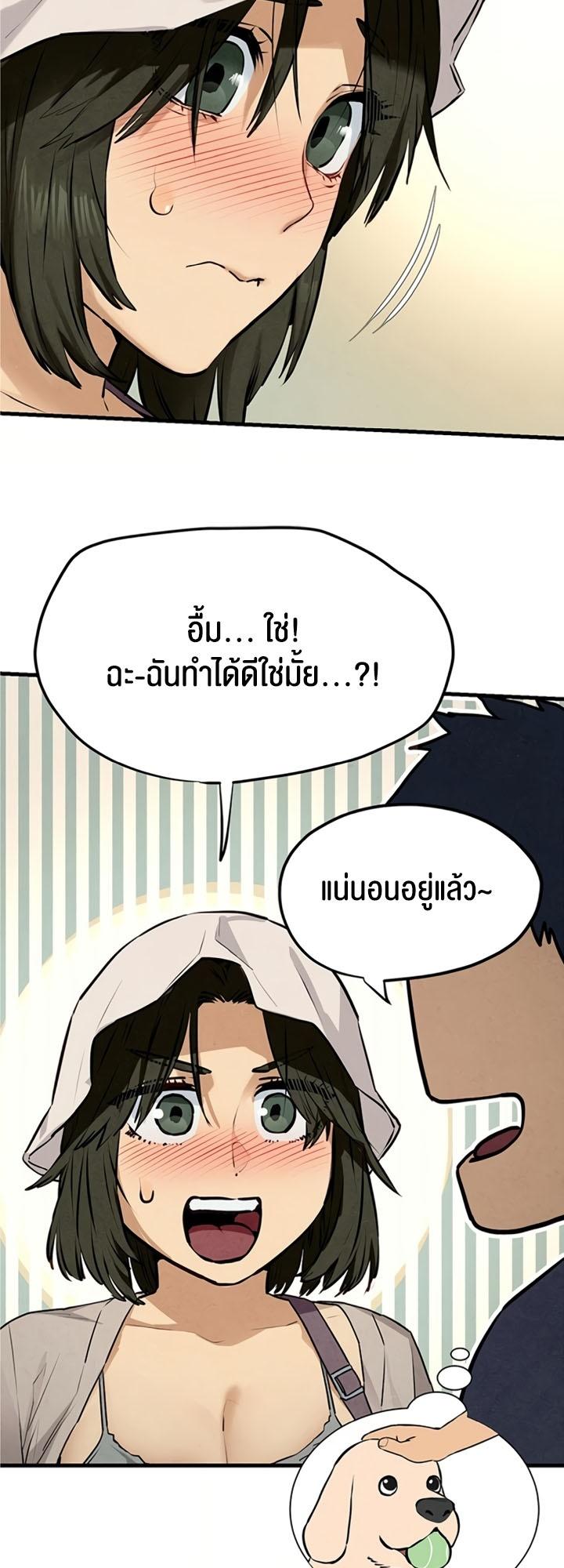Doujin-Lc- อ่าน โดจิน มังฮวา เกาหลี ญี่ปุ่น จีน แปลไทย Moby Dick ตอนที่ 1 2 3 4 5 6 7 8 9 10 11 12 13 14 ฟรี ไม่มีโฆษณา อ่าน โดจิน Manhwa เกาหลี ญี่ปุ่น จีน เรามีครบ คัดมาให้เน้นๆ โดจิน 18+ รับประกันความฟินโดย  Doujin Lc