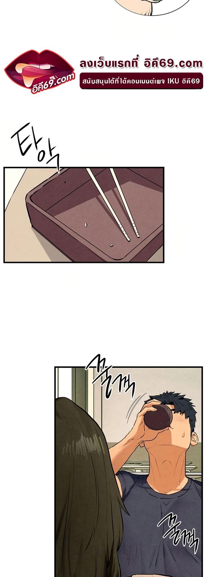 Doujin-Lc- อ่าน โดจิน มังฮวา เกาหลี ญี่ปุ่น จีน แปลไทย Moby Dick ตอนที่ 1 2 3 4 5 6 7 8 9 10 11 12 13 14 ฟรี ไม่มีโฆษณา อ่าน โดจิน Manhwa เกาหลี ญี่ปุ่น จีน เรามีครบ คัดมาให้เน้นๆ โดจิน 18+ รับประกันความฟินโดย  Doujin Lc