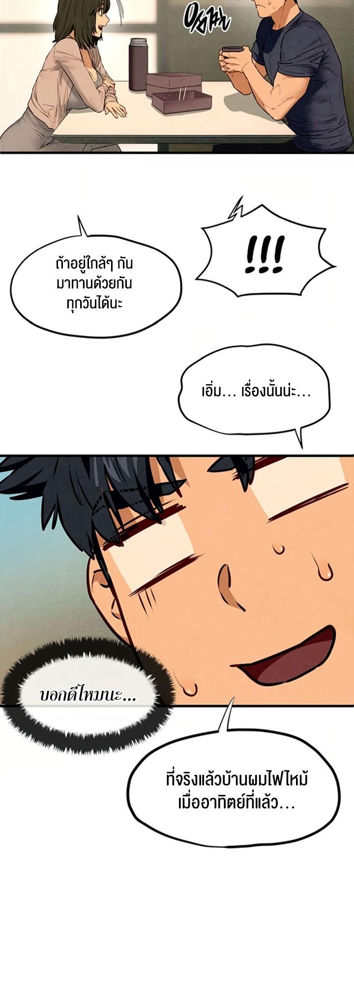 Doujin-Lc- อ่าน โดจิน มังฮวา เกาหลี ญี่ปุ่น จีน แปลไทย Moby Dick ตอนที่ 1 2 3 4 5 6 7 8 9 10 11 12 13 14 ฟรี ไม่มีโฆษณา อ่าน โดจิน Manhwa เกาหลี ญี่ปุ่น จีน เรามีครบ คัดมาให้เน้นๆ โดจิน 18+ รับประกันความฟินโดย  Doujin Lc