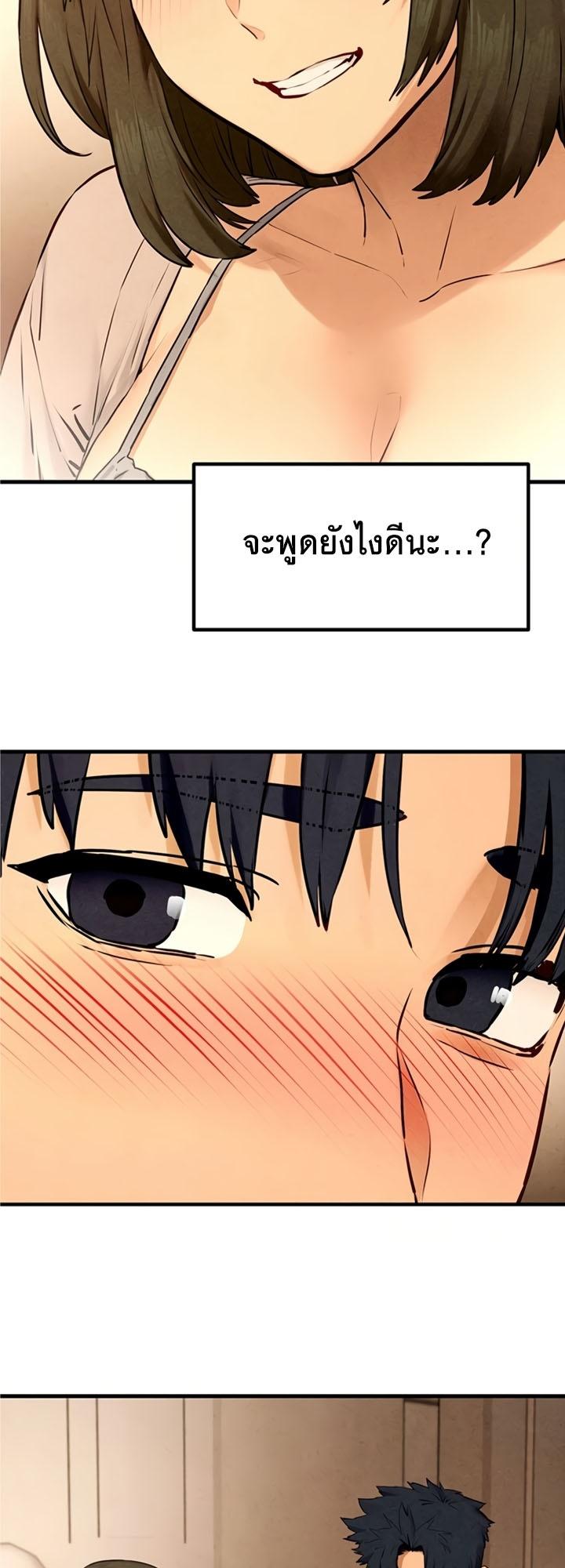 Doujin-Lc- อ่าน โดจิน มังฮวา เกาหลี ญี่ปุ่น จีน แปลไทย Moby Dick ตอนที่ 1 2 3 4 5 6 7 8 9 10 11 12 13 14 ฟรี ไม่มีโฆษณา อ่าน โดจิน Manhwa เกาหลี ญี่ปุ่น จีน เรามีครบ คัดมาให้เน้นๆ โดจิน 18+ รับประกันความฟินโดย  Doujin Lc