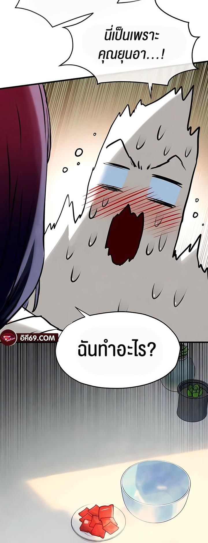 Doujin-Lc- อ่าน โดจิน มังฮวา เกาหลี ญี่ปุ่น จีน แปลไทย Moby Dick ตอนที่ 1 2 3 4 5 6 7 8 9 10 11 12 13 14 ฟรี ไม่มีโฆษณา อ่าน โดจิน Manhwa เกาหลี ญี่ปุ่น จีน เรามีครบ คัดมาให้เน้นๆ โดจิน 18+ รับประกันความฟินโดย  Doujin Lc