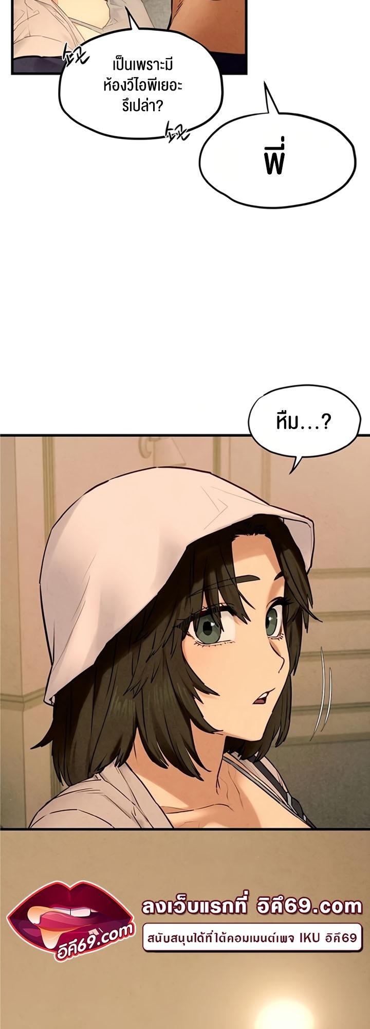 Doujin-Lc- อ่าน โดจิน มังฮวา เกาหลี ญี่ปุ่น จีน แปลไทย Moby Dick ตอนที่ 1 2 3 4 5 6 7 8 9 10 11 12 13 14 ฟรี ไม่มีโฆษณา อ่าน โดจิน Manhwa เกาหลี ญี่ปุ่น จีน เรามีครบ คัดมาให้เน้นๆ โดจิน 18+ รับประกันความฟินโดย  Doujin Lc
