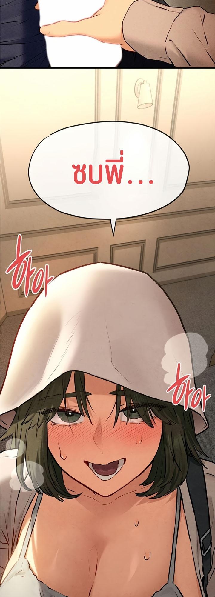 Doujin-Lc- อ่าน โดจิน มังฮวา เกาหลี ญี่ปุ่น จีน แปลไทย Moby Dick ตอนที่ 1 2 3 4 5 6 7 8 9 10 11 12 13 14 ฟรี ไม่มีโฆษณา อ่าน โดจิน Manhwa เกาหลี ญี่ปุ่น จีน เรามีครบ คัดมาให้เน้นๆ โดจิน 18+ รับประกันความฟินโดย  Doujin Lc