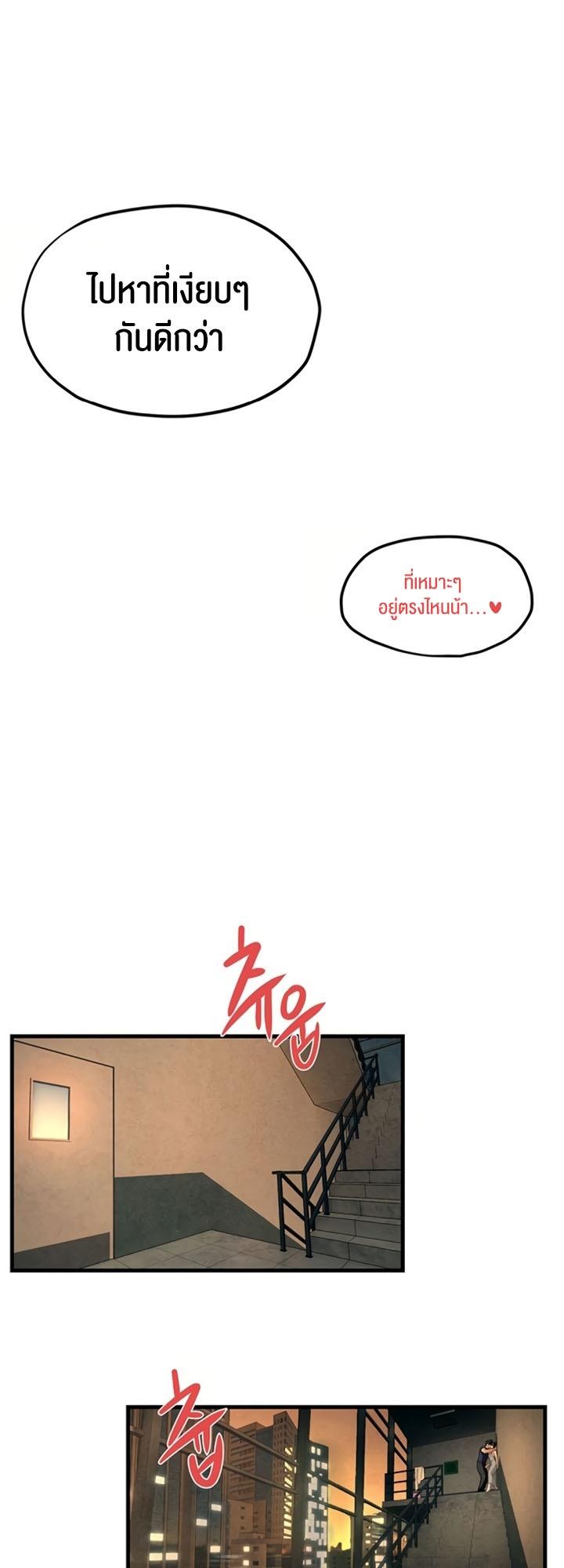 Doujin-Lc- อ่าน โดจิน มังฮวา เกาหลี ญี่ปุ่น จีน แปลไทย Moby Dick ตอนที่ 1 2 3 4 5 6 7 8 9 10 11 12 13 14 ฟรี ไม่มีโฆษณา อ่าน โดจิน Manhwa เกาหลี ญี่ปุ่น จีน เรามีครบ คัดมาให้เน้นๆ โดจิน 18+ รับประกันความฟินโดย  Doujin Lc