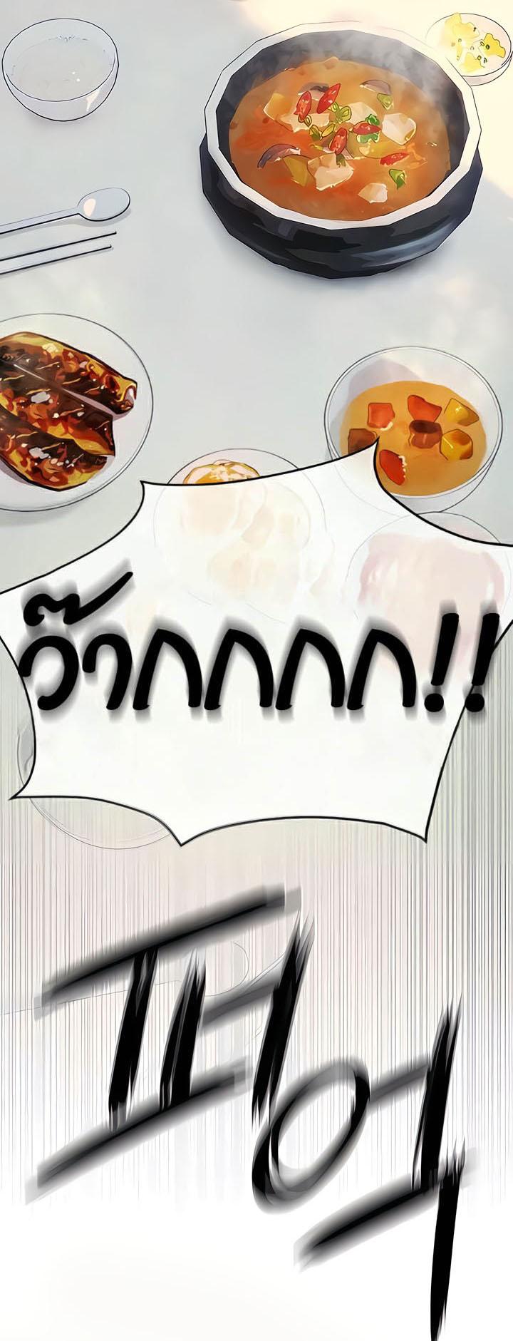 Doujin-Lc- อ่าน โดจิน มังฮวา เกาหลี ญี่ปุ่น จีน แปลไทย Moby Dick ตอนที่ 1 2 3 4 5 6 7 8 9 10 11 12 13 14 ฟรี ไม่มีโฆษณา อ่าน โดจิน Manhwa เกาหลี ญี่ปุ่น จีน เรามีครบ คัดมาให้เน้นๆ โดจิน 18+ รับประกันความฟินโดย  Doujin Lc