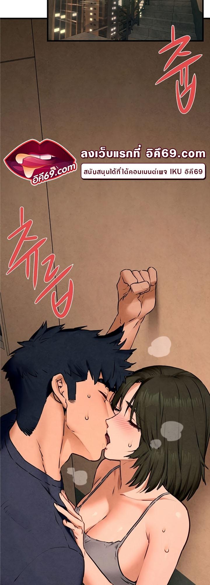 Doujin-Lc- อ่าน โดจิน มังฮวา เกาหลี ญี่ปุ่น จีน แปลไทย Moby Dick ตอนที่ 1 2 3 4 5 6 7 8 9 10 11 12 13 14 ฟรี ไม่มีโฆษณา อ่าน โดจิน Manhwa เกาหลี ญี่ปุ่น จีน เรามีครบ คัดมาให้เน้นๆ โดจิน 18+ รับประกันความฟินโดย  Doujin Lc