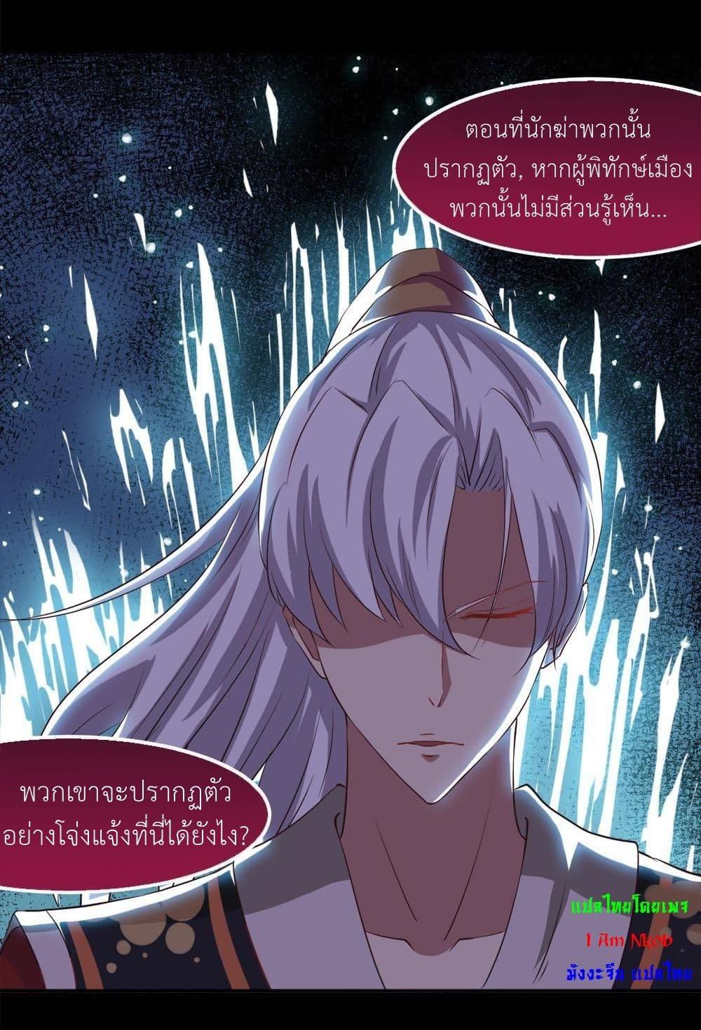 Manga-lc-com อ่านมังงะ อ่านการ์ตูน ออนไลน์ ฟรี Magic Fairy ปรัมปราแห่งเวทมนตร์ ตอนที่ 1 2 3 4 5 6 7 8 9 10 11 12 13 14 ฟรี ไม่มีโฆษณา Manga-lc - อ่าน มังงะ อ่าน การ์ตูน ออนไลน์ อ่านมังงะ ฟรี