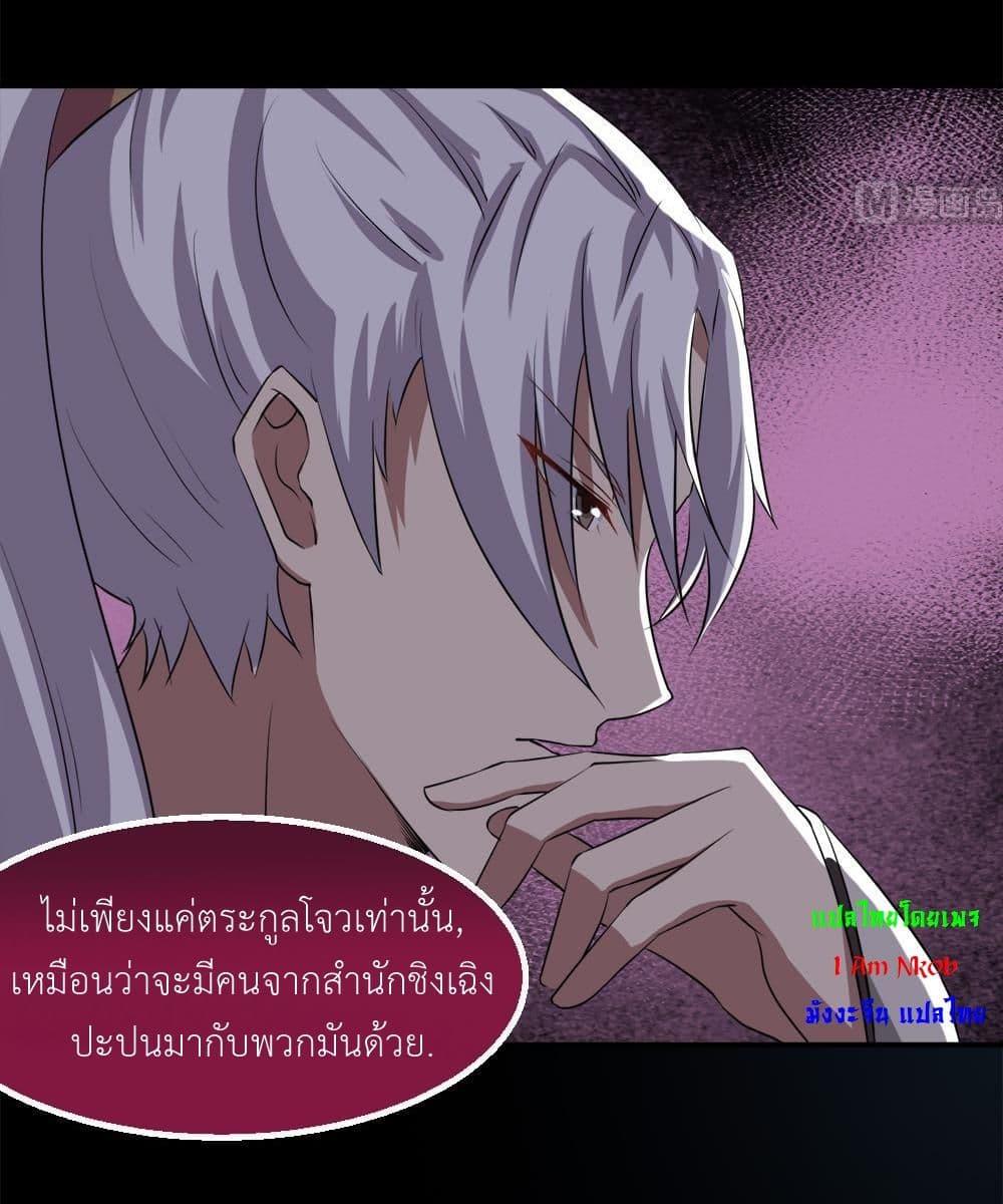 Manga-lc-com อ่านมังงะ อ่านการ์ตูน ออนไลน์ ฟรี Magic Fairy ปรัมปราแห่งเวทมนตร์ ตอนที่ 1 2 3 4 5 6 7 8 9 10 11 12 13 14 ฟรี ไม่มีโฆษณา Manga-lc - อ่าน มังงะ อ่าน การ์ตูน ออนไลน์ อ่านมังงะ ฟรี